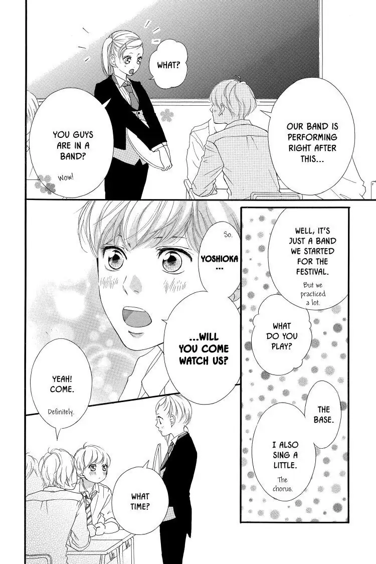 Ao Haru Ride Chapter 20 image 20